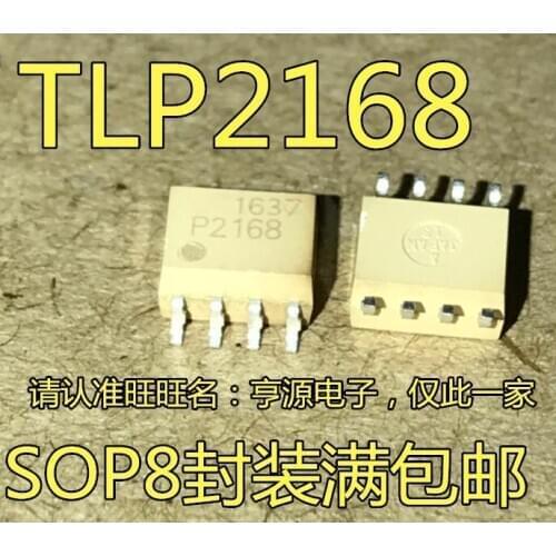 5pcs TLP2168 P2168