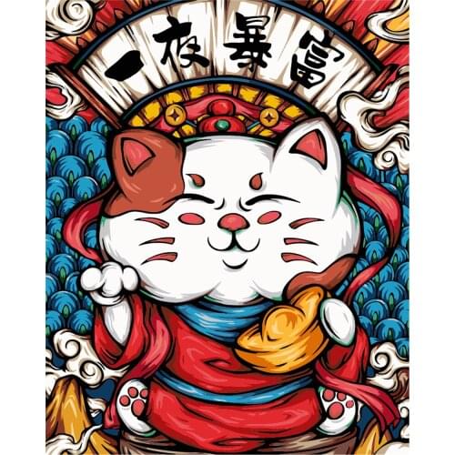 Star Rain 40x50cm Diy Oil Painting By Numbers Animal Picture By Numbers On Canvas Flower Home Decor Unique Gift