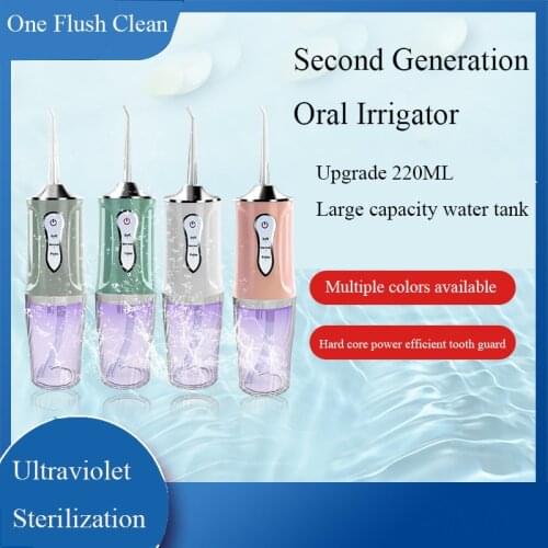 Three-mode Oral Irrigator Portable Water Floss USB Rechargeable Water Spray Floss 220ml Water Tank IP7X Waterproof