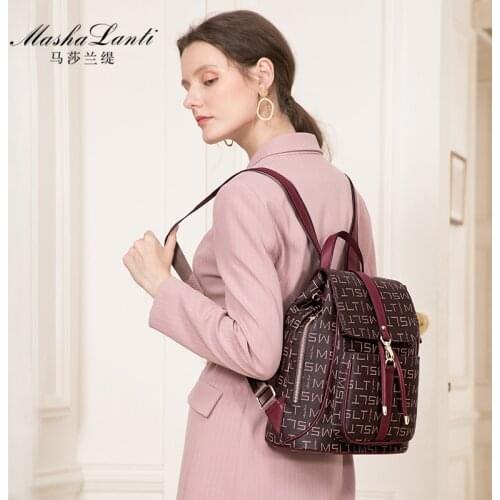 Luxury Brown Backpack Women PU Leather letter Teenager School Bag PU Leather Knapsack Large Capacity Backpack with Lock