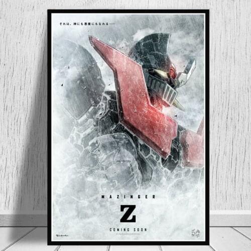 Mazinger Z Infinity Japanese HOT Movie Manga Anime Kids Gift Canvas Poster And Prints Painting Art Wall Pictures For Living Roo
