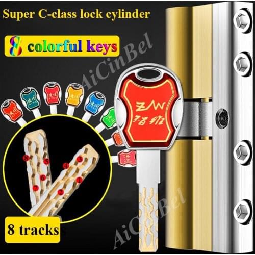 10 Keys Security Door Lock Super C Brass Cylinder Anti Pry Stainless Steel Anti-collision Beam 8 Snake Groove Cylinder Color