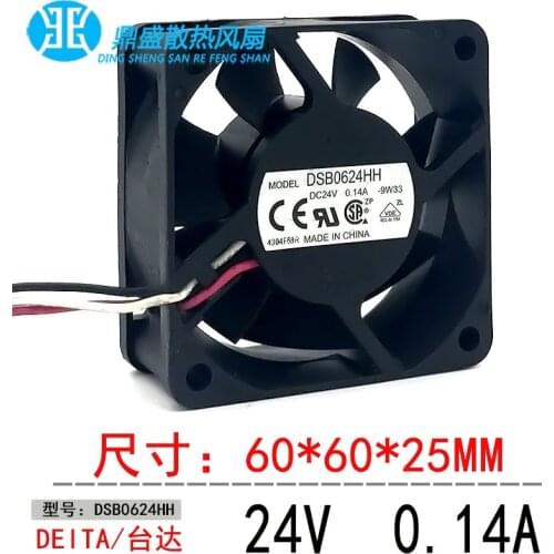 6CM 6025 DC24V 0.14A DSB0624HH ultra-quiet inverter industrial control cooling fan
