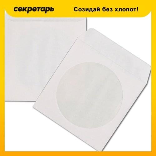 Курт и К Stationery