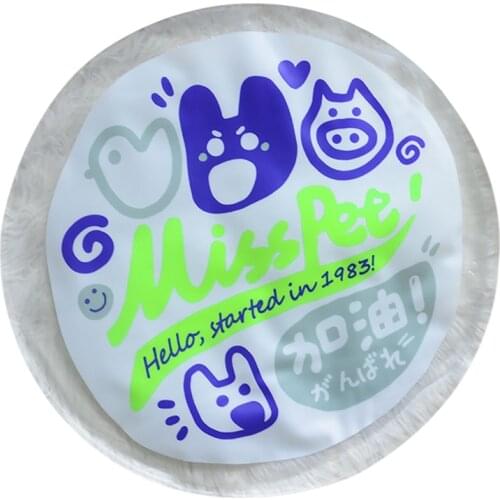 Legendog New Round Pet Ice Mat Summer Cooling Gel Dog Cool Mat Summer Heat Resistant Cat Pad Cute Puppy Cat Cool Mat