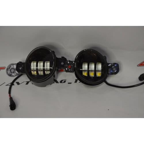 Salman Fog Lamps