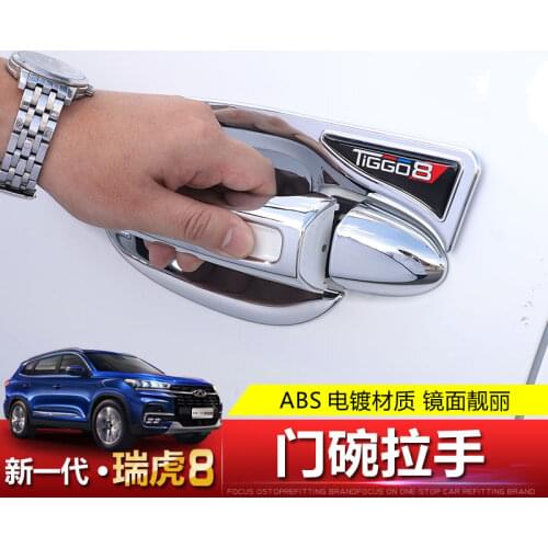 Door protective cover FOR CHERY Tiggo 8 door handle decoration protection Tiggo 8 modified supplies