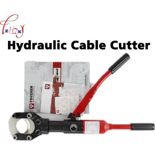 1PC Handheld Hydraulic Cable Cutter CC-50A Manual Hydraulic Shears 50mm Max Cable Hydraulic Cable Cutter Tools