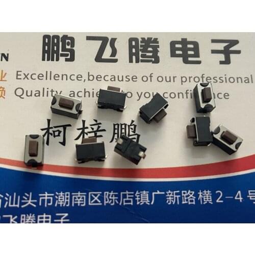 10PCS/lot Taiwan Yuanda DIP DTSM-32N-V-T/R touch switch 3.5*6*5 patch 2 feet button micro-movement