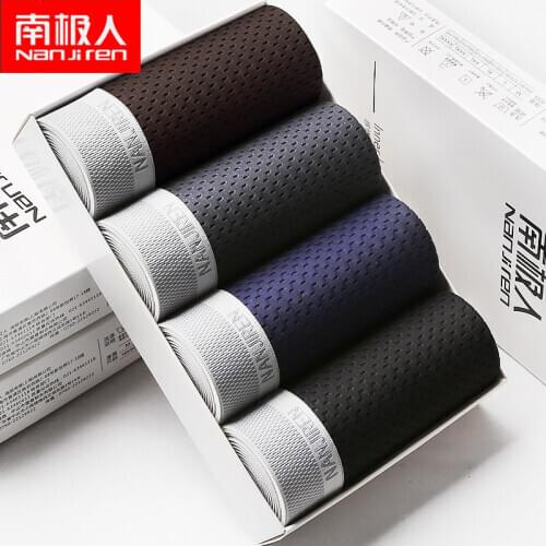 NANJIREN Solid Ice Mesh Underwear Panties For Men Summer Underwear Nylon Spandex Boxers Men Ventilate Plus Size Boxers 4Pcs\lot
