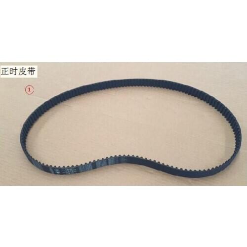 Timing belt for Great wall haval H9 GW4D20T engine OEM：1021013XED61