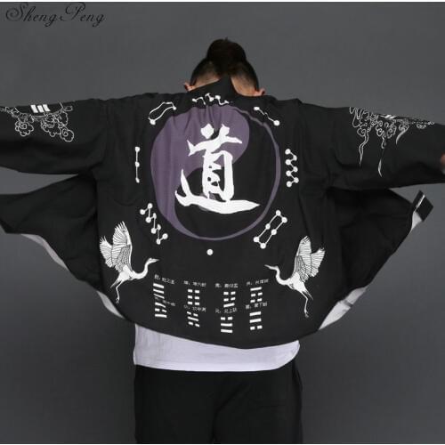 Japanese kimono men yukata men traditional japanese kimono japanese kimono traditional japanese mens clothing V798