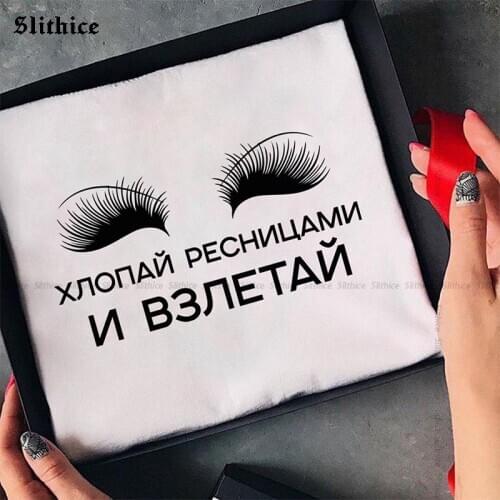 Fashion Russian Пraphic t shirts Women Top Summer Clothes harajuku Tumblr Letter Printed Female t-shirt Black White Tops