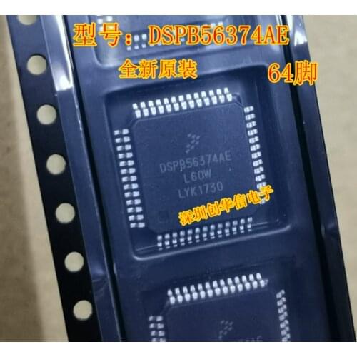 1PCS DSPB56374AE L60W IC 24BIT 150MHZ 52-LQFP DSPB56374 56374AE best quality