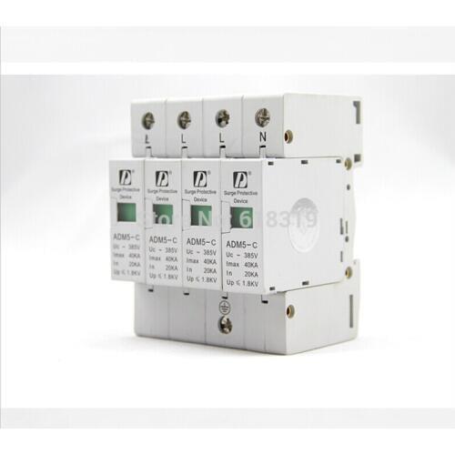 1 pieces/lot) high quality 4P 20-40kA 380V AC Din Rail SPD hot selling household Low Voltage Surge Protective Device
