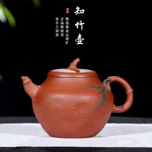 Purple sand tea set undressed ore down slope mud know bamboo pot all hand teapot Fan Yujun recommended a undertakes