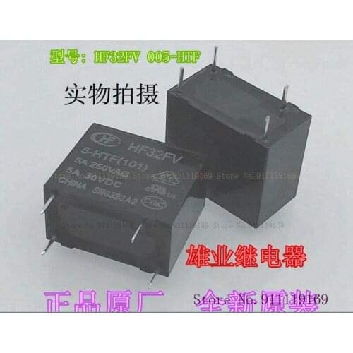 HF32FV 5-HTF JZC-32F 5VDC