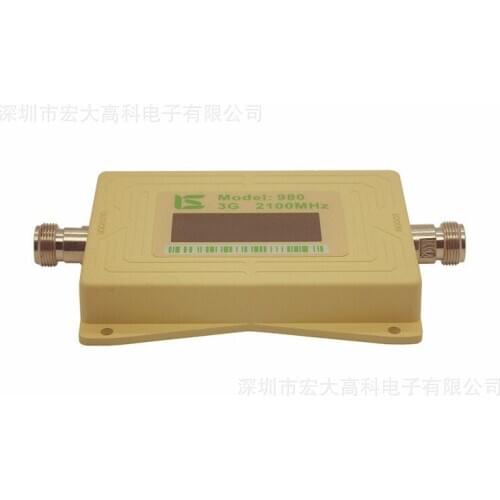 3G mobile phone signal amplifier 3G signal amplifier 2100mhz signal amplifier enhancer