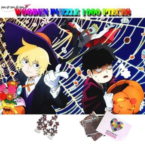 MOMEMO Halloween Costumes Puzzle 1000 Pieces Puzzles Toys Wooden 1000 Pcs Jigsaw Puzzle Cartoon Anime Puzzle 1000 Piezas Adulto