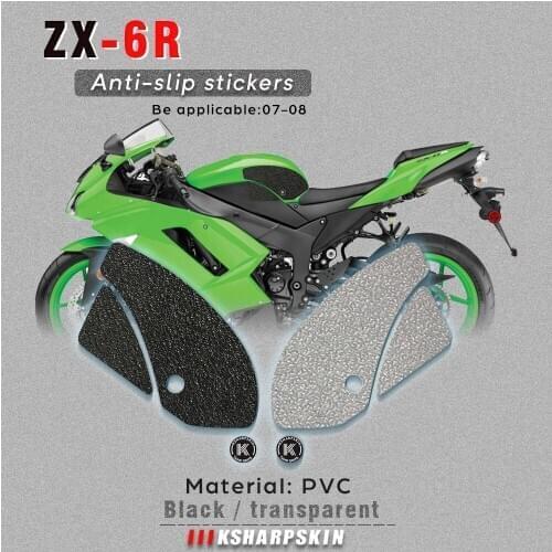Motorcycle fuel tank pad tank grip protection sticker knee grip side applique for KAWASAKI 07-08 NINJA ZX-6R
