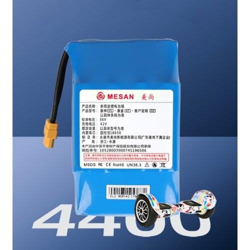 Full new Mesan Balance car Battery 36V-42V 4400mAH 18650 core Self carlectric unicycle swing car power Battery Pack
