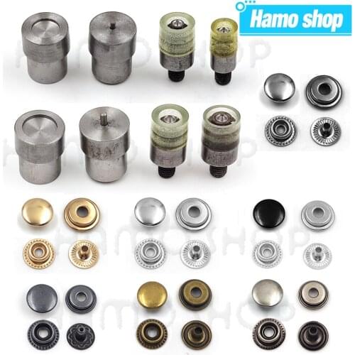 12.5/15/17/20mm Snaps Fasteners Buttons Dies Installation Press Dies Mould With Snap Buttons For Hand Press Machine Leathercraft