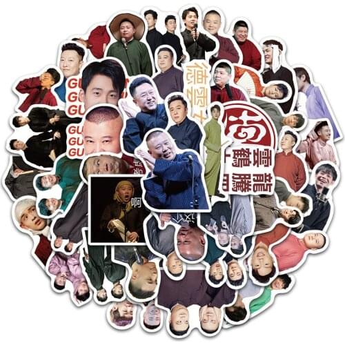 50pcs DEYUNSHE Stickers Deyun Club Cloud Thunder Qin Xiaoxian Characters DIY Craft Album Stationery Diary Graffiti Sticker