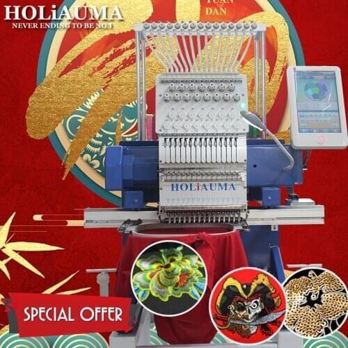 Cheap Embroidery Machine Prices HO1501N cap t-shirt flat 3d logo towel computer embroidery machine for sale