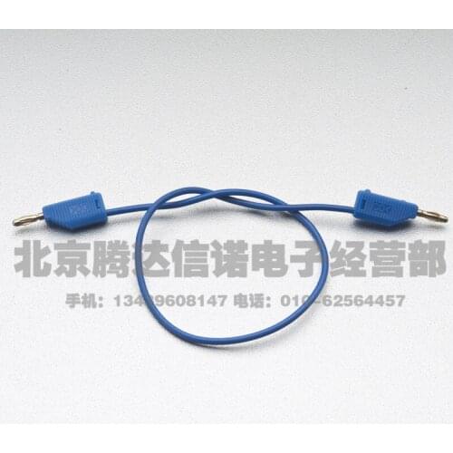 Kt2abd53 plug test line cable laboratory table 2mm lantern L=50cm