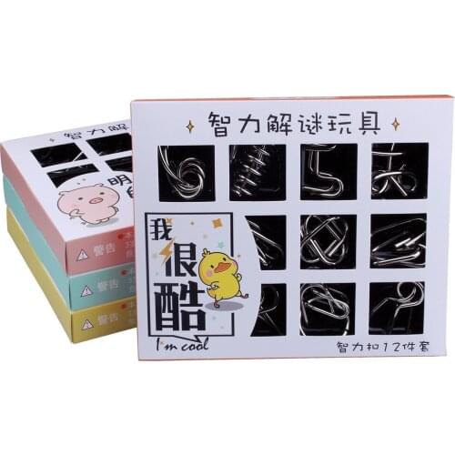 12pcs/set Materials Metal Montessori Puzzle Wire IQ Mind Brain Puzzles for Kids Adults Anti-Stress Reliever Toys Gift Package