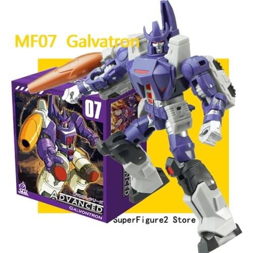 Transformation Action Figure Toy MFT MF-07 MF07 G1 Galvatron Model 16cm ABS KO DX9 D07 Statue Deformation Car Robot