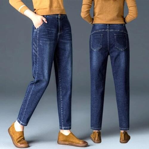 Middle Aged Women Jeans Spring Autumn High Waist Straight Denim Harem Pants Plus Size Female Casual Jeans Pants Trousers W2327