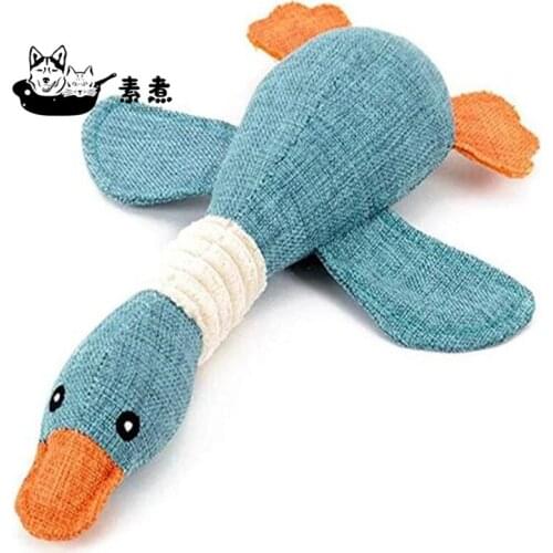 Dog Squeak Toys Wild Goose Sounds Training Supplies Cleaning Teeth Puppy Dogs Chew Toys Dog Educational Plush Toys 30cm