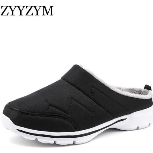 2021 Winter New Plush Warm Home Cotton Shoes Waterproof Thickened Slippers Lazy Shoes Womens Shoes Light Lovers EUR Size 36-48