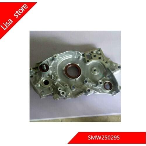 High quality new Oil pump SMW250295 for Chery