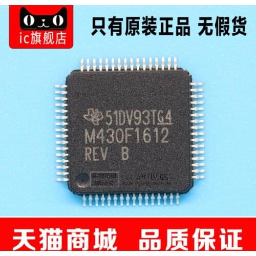 MSP430F1612IPMR MSP430F1612 QFP64