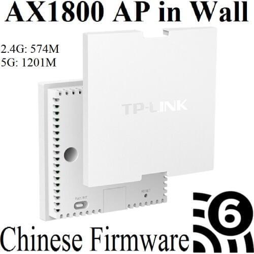Dual Band 1800Mbps in Wall AP WiFi6 project Indoor AP 802.11AX WiFi 6 Access Point 2.4GHz 574Mbps 5GHz 1201Mbps PoE PowerSupply