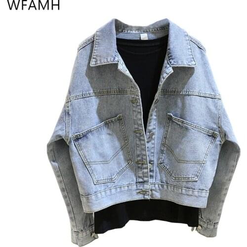 New light blue large pocket denim jacket bat sleeve short loose female short fashion jacket long sleeve denim jacket Collar