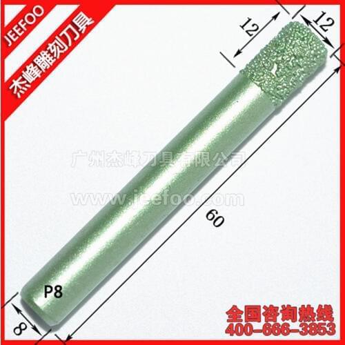 P8-8*12mm Flat End Diamond Marble Bit Stone Milling Cutter, Diamond Tools for Granite Cutting Slotting