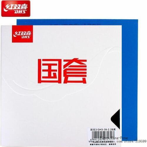 DHS Original National Hurricane 3 Table Tennis Rubber Ping Pong Pimples In With Blue Sponge Tenis De Mesa