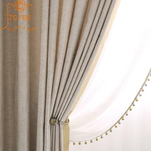 American Light Luxury Jacquard Dark Pattern Blackout Curtains for Living Room and Bedroom Custom Lace Screens Finished