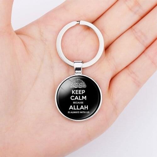 Arabic Muslim Islamic God Allah Keychain High Grade Simple Round Glass Photo Cabochon Alloy Key Chain Ring Religious Gift