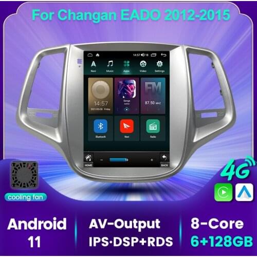 Android 11 Car Radio 4G Lte Multimedia Player For Changan EADO 2012-2014 2015 6GB+128GB 8-Core GPS Navigation IPS DSP FM Auto