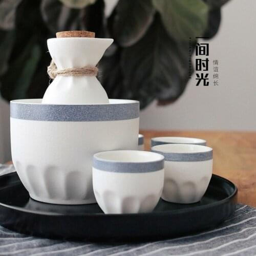 Japanese style sake set household ceramic wine separator yellow white wine Chinese Baijiu liquor cup gift box wineware