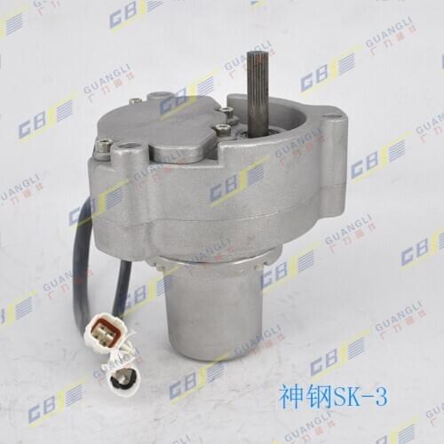 Free shipping excavator accessories kobelco SK200-3/5/6E/SK120-3/5 throttle motor digger parts