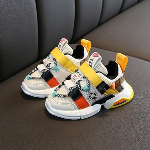 Baby Has Children's Sports Shoes