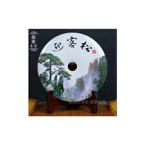 Yingkesong Safe buckle jade ornaments living room entrance to move new home wedding lettering