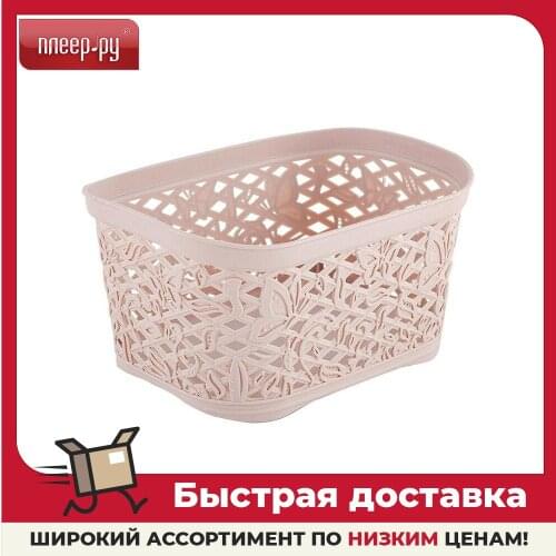 BranQ Storage Baskets