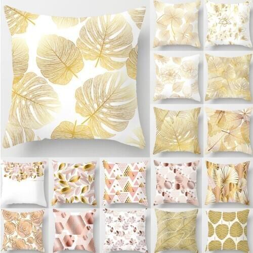 Rose Gold Pink Plants Leaves Cushion Cover Polyester Nordic Geometric Pillow Cover Decorative Sofa Bed Chairs Throw Pillows Case