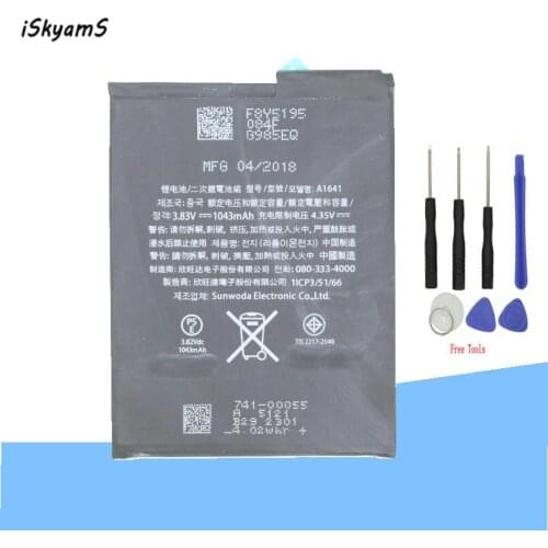 ISkyamS 1x 1043mAh A1641 Replacement Li-Polymer Battery For Ipod touch 6th Generation 6 Gen 6g + Tool